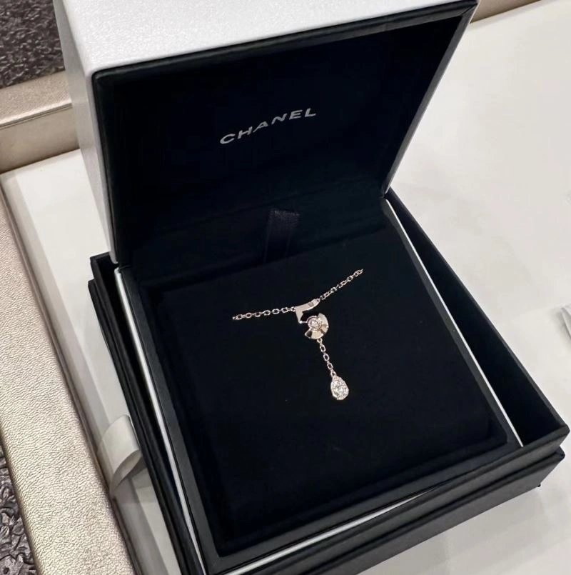 WellDesigned Chanel Necklaces 232011
