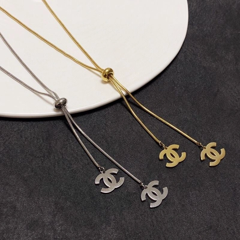 Supportive Chanel Necklaces 231994