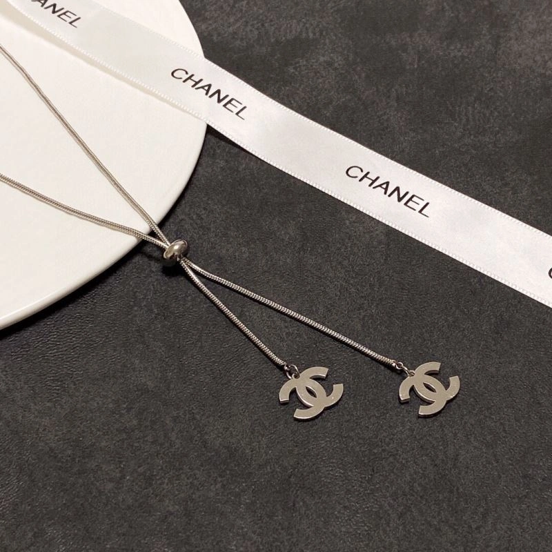 Supportive Chanel Necklaces 231994