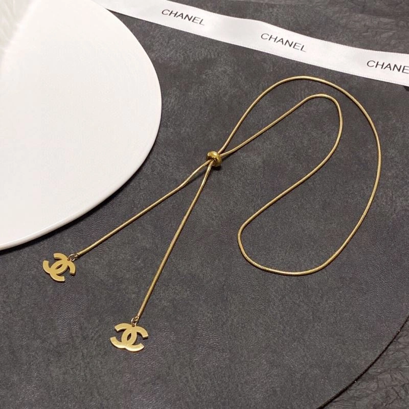 Supportive Chanel Necklaces 231994