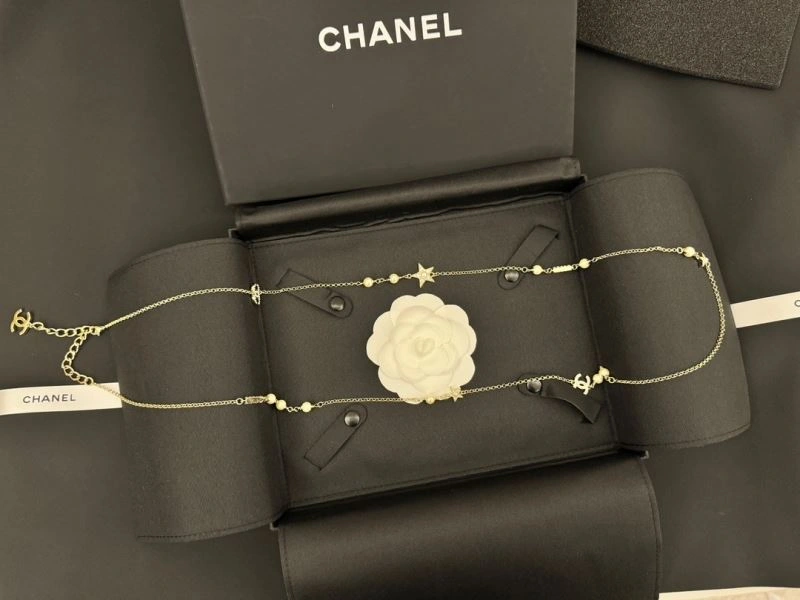 Chanel Necklaces FastDry 231986