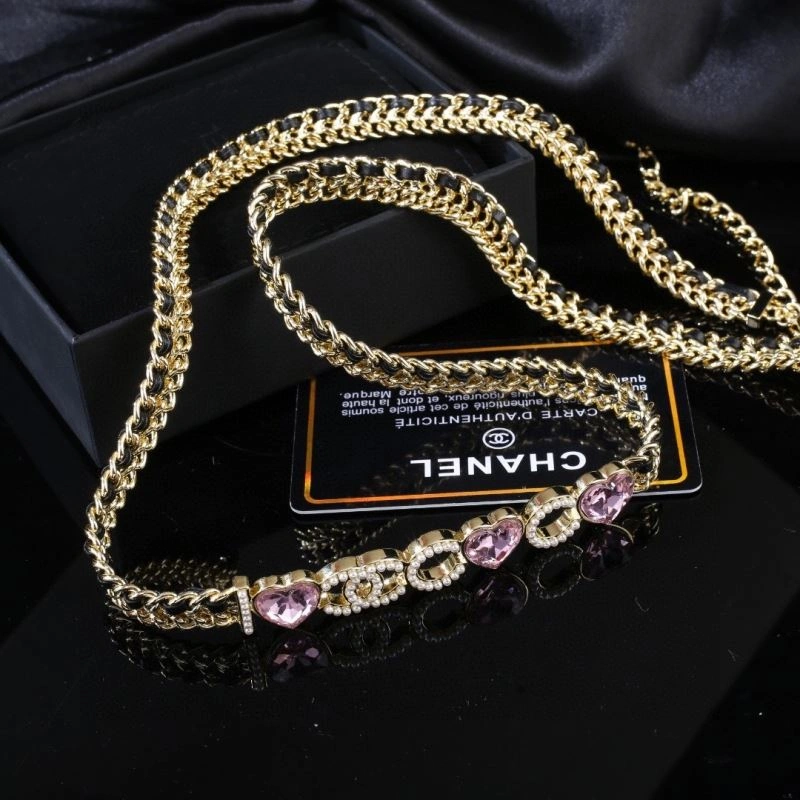 Unique Chanel Necklaces 231983