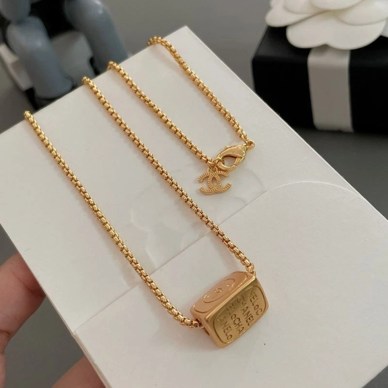 Chanel Necklaces Upgraded 231606