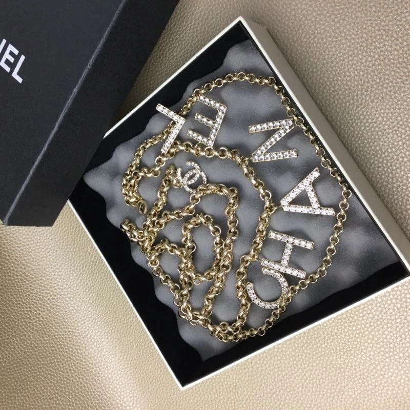 Flexible Chanel Necklaces 231562