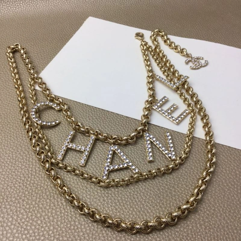 Flexible Chanel Necklaces 231562