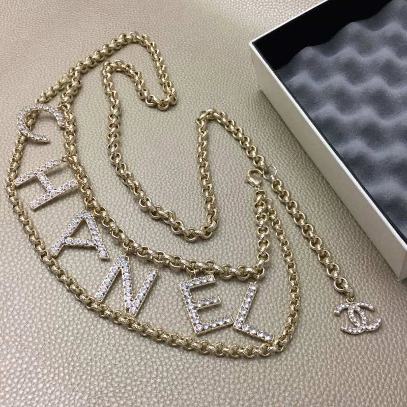 Flexible Chanel Necklaces 231562
