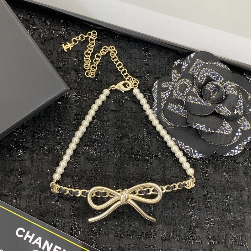 Chanel Necklaces Upgraded 231557