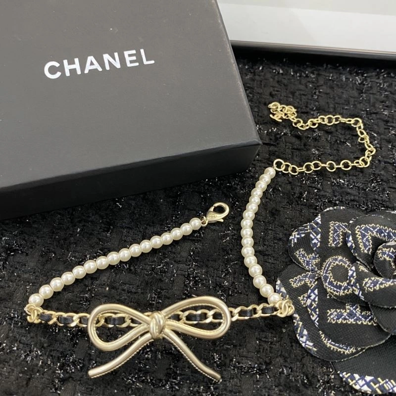 Chanel Necklaces Upgraded 231557
