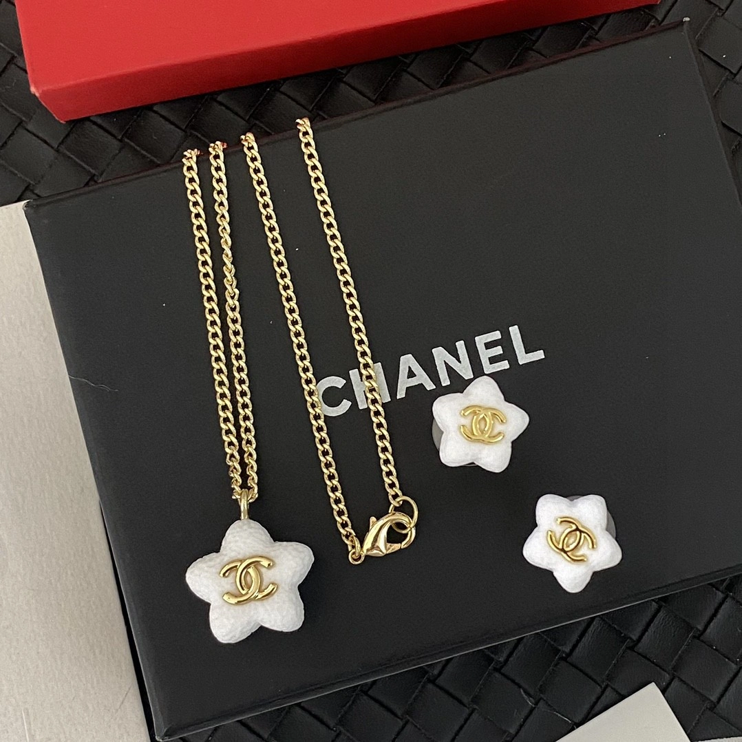 Chanel Necklaces BestValue 231569