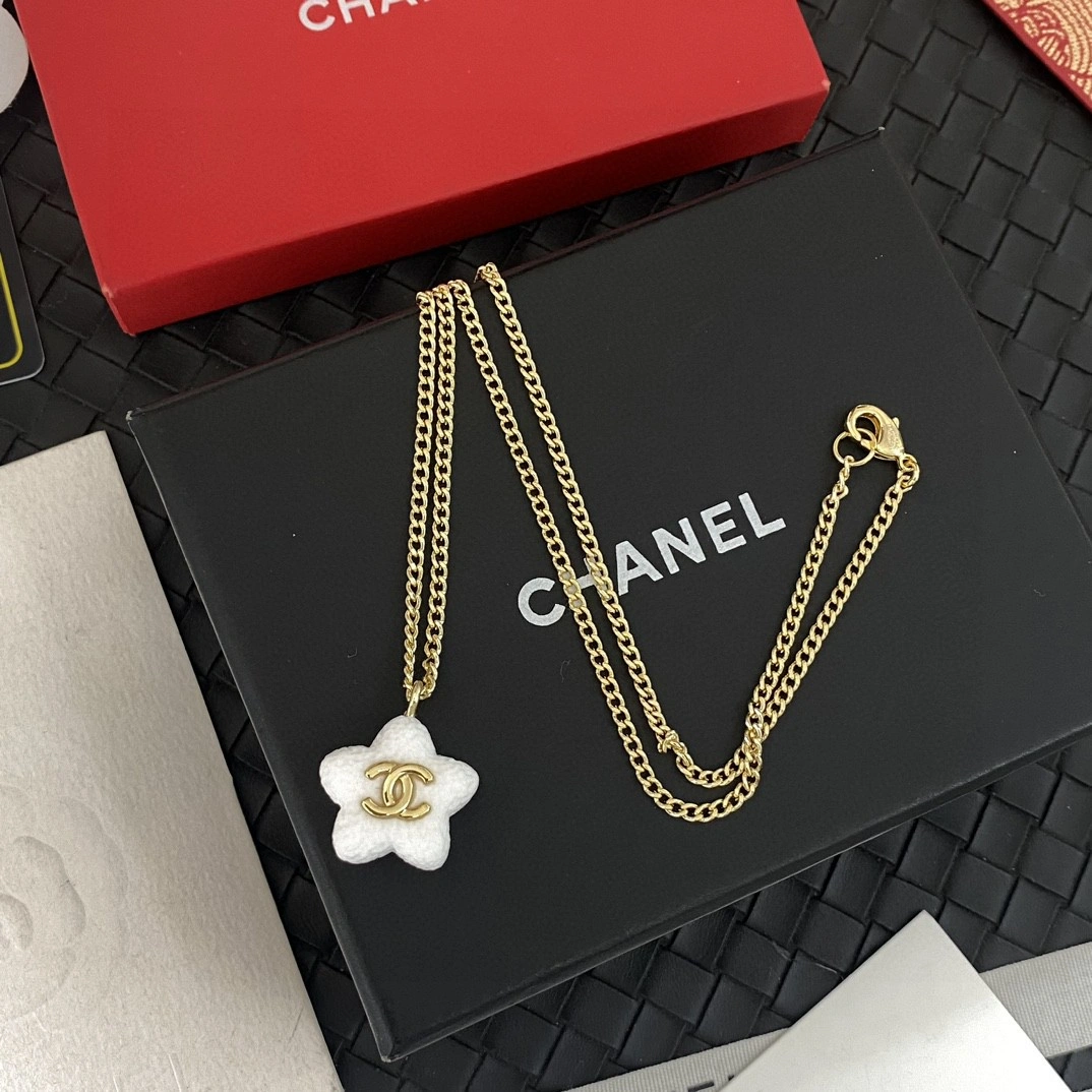 Chanel Necklaces BestValue 231569