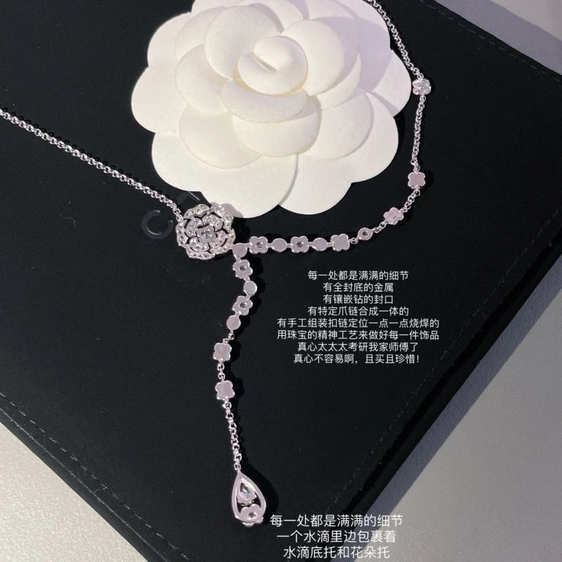 Timeless Chanel Necklaces 231575