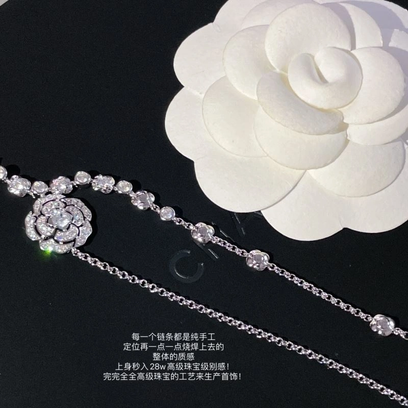 Timeless Chanel Necklaces 231575