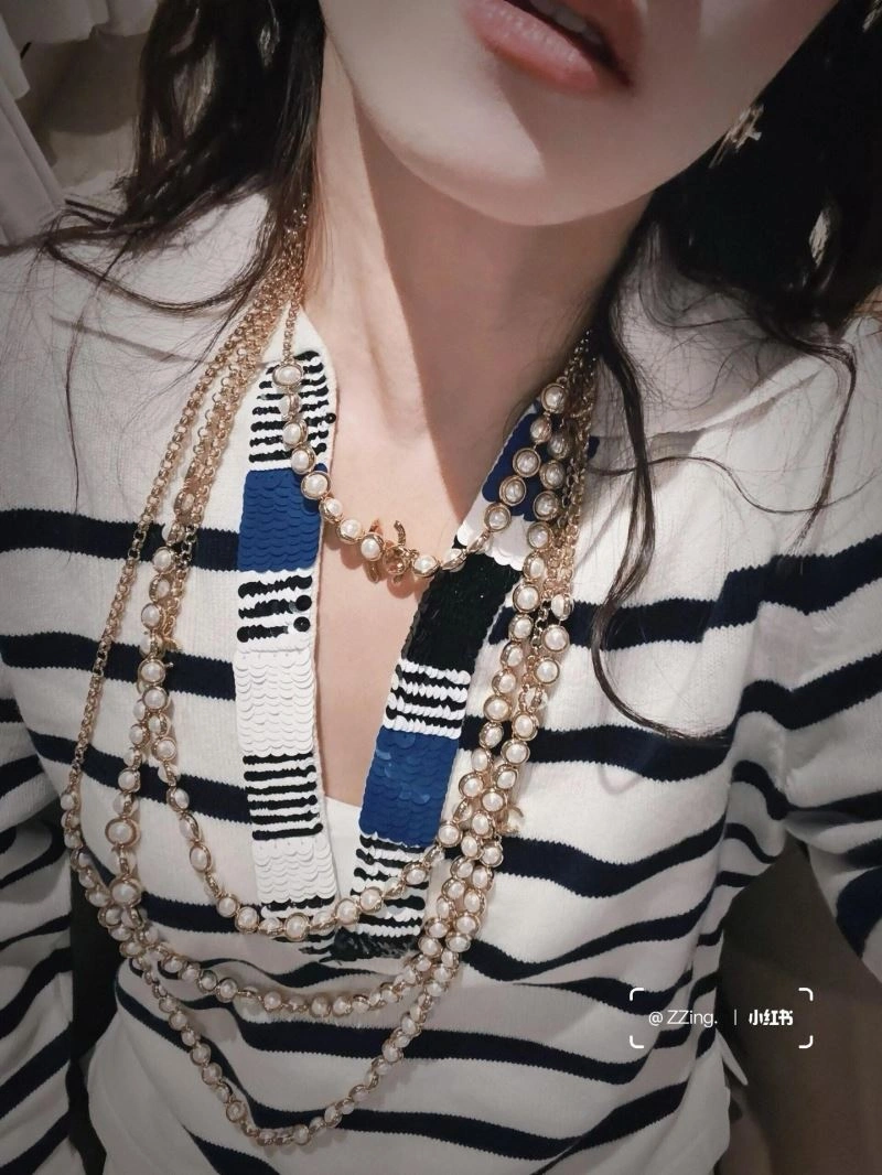 Chanel Necklaces Trendsetting 231524