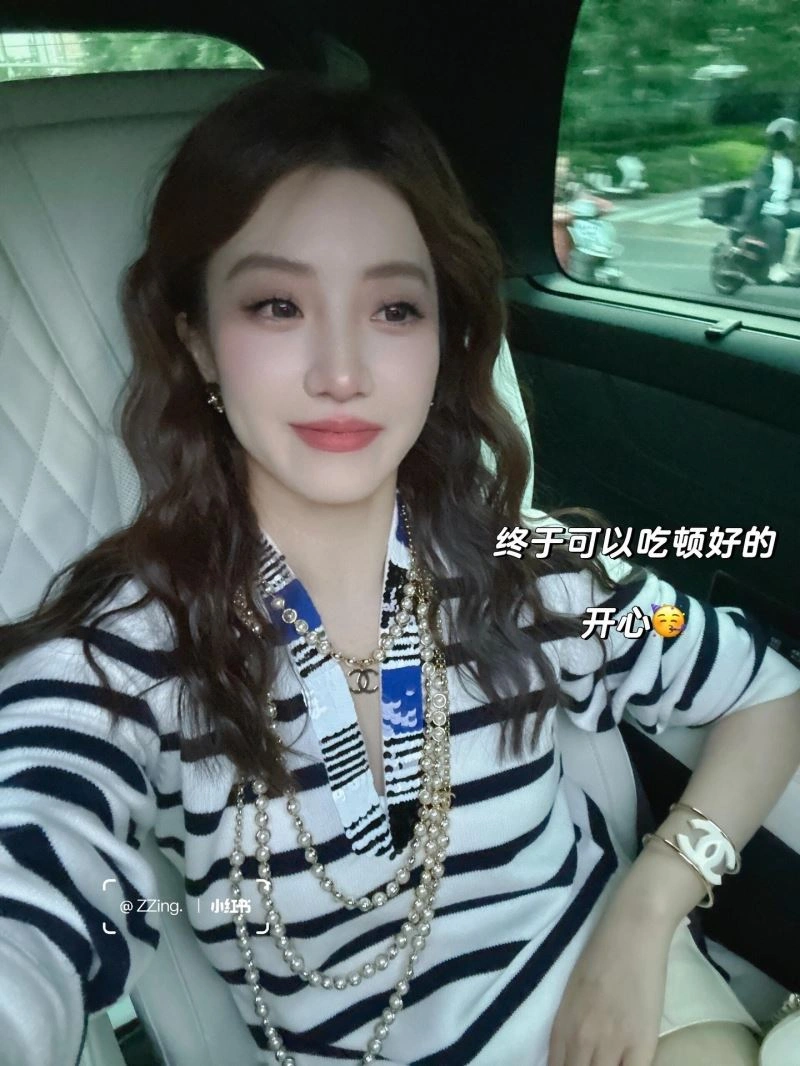 Chanel Necklaces Trendsetting 231524