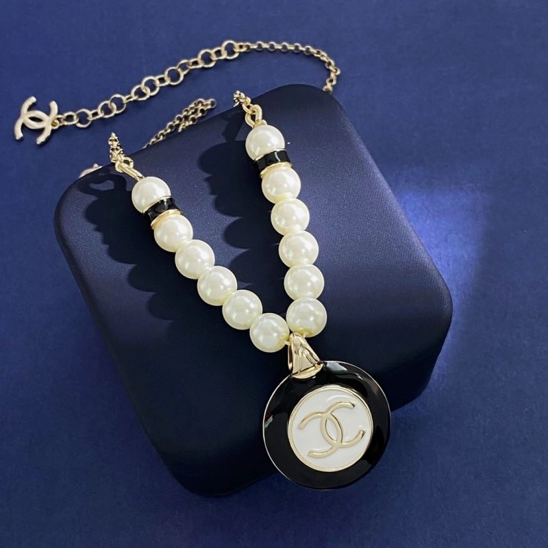 Chanel Necklaces EasyCare 231534