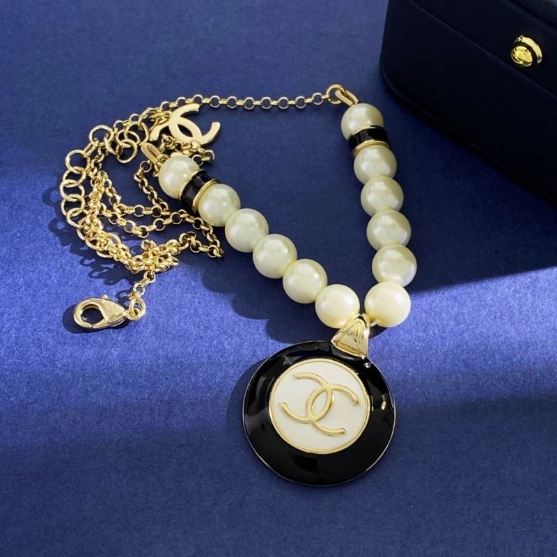 Chanel Necklaces EasyCare 231534