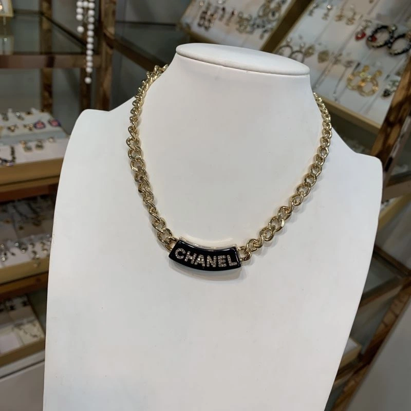 Chanel Necklaces NewStyle 231530