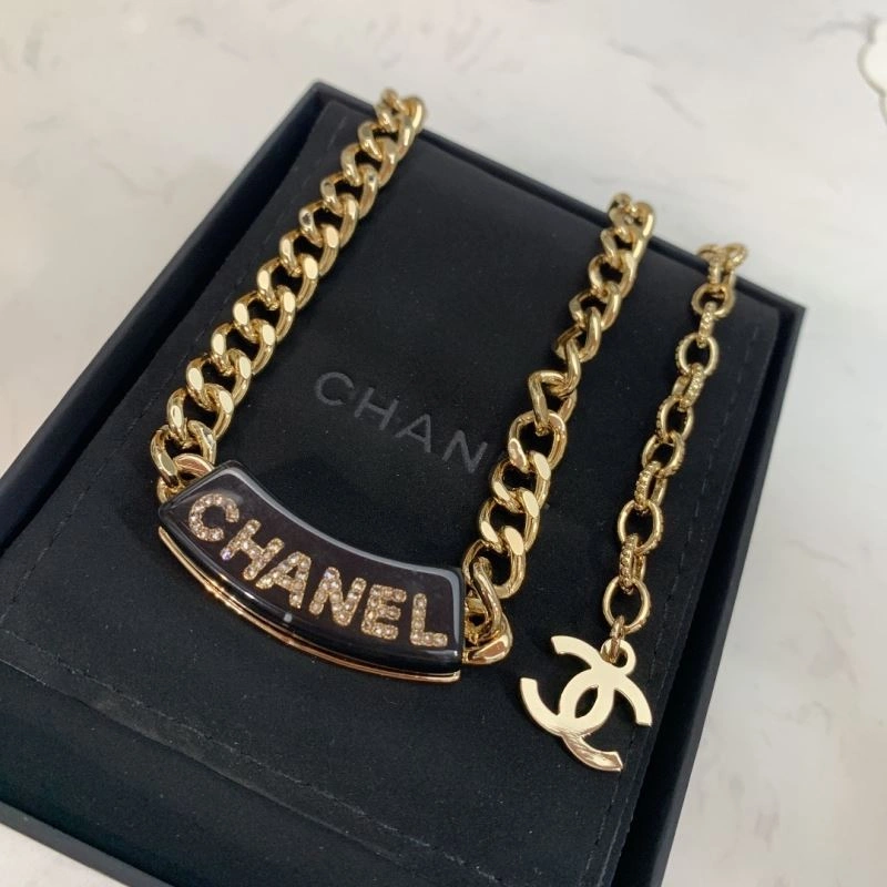 Chanel Necklaces NewStyle 231530