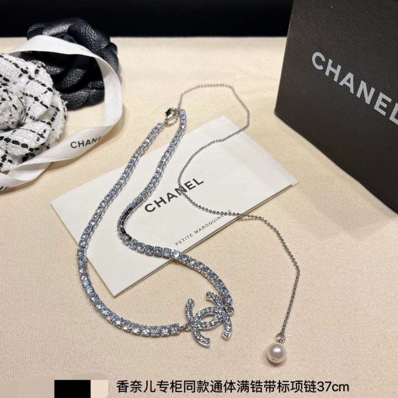 Chanel Necklaces FreshLook 231520