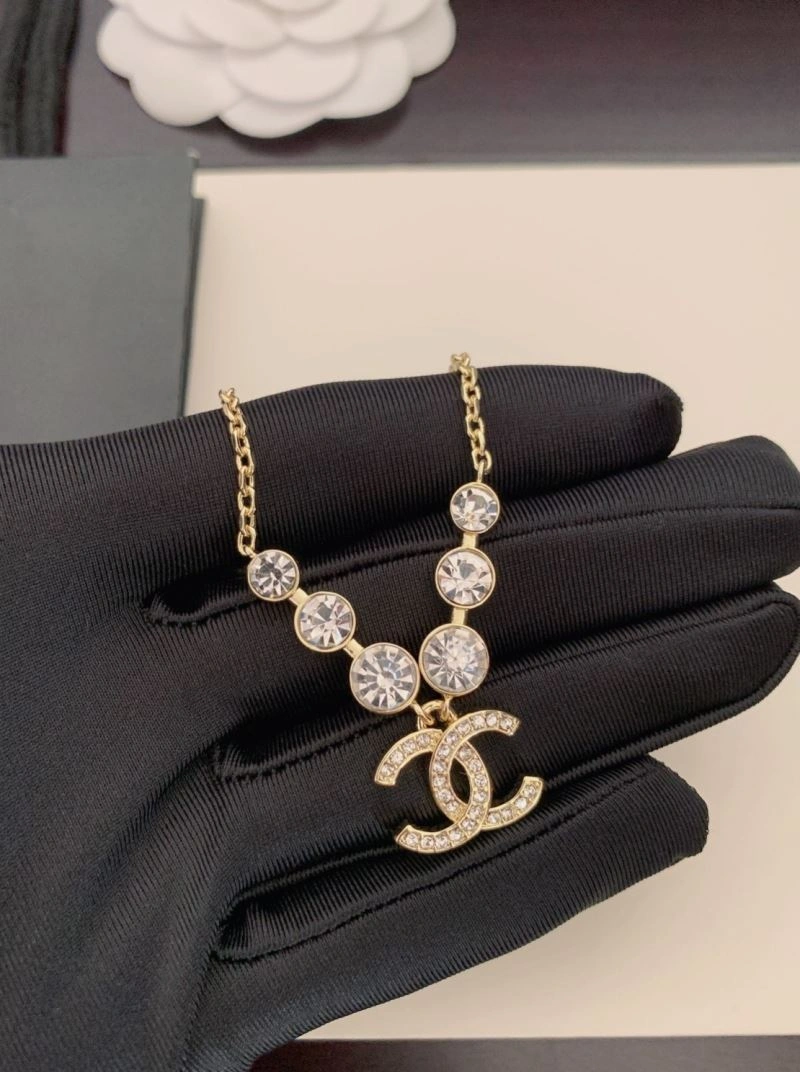 Chanel Necklaces NewStyle 231532