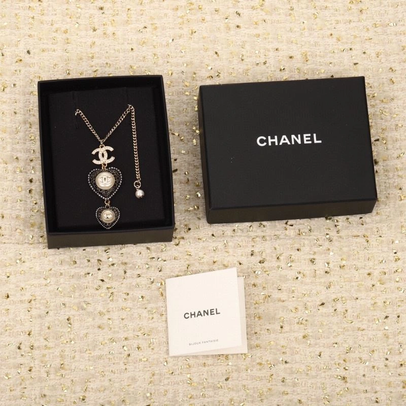 Trendsetting Chanel Necklaces 231621