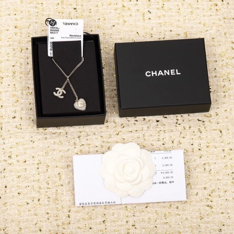 Chanel Necklaces Bold 231582
