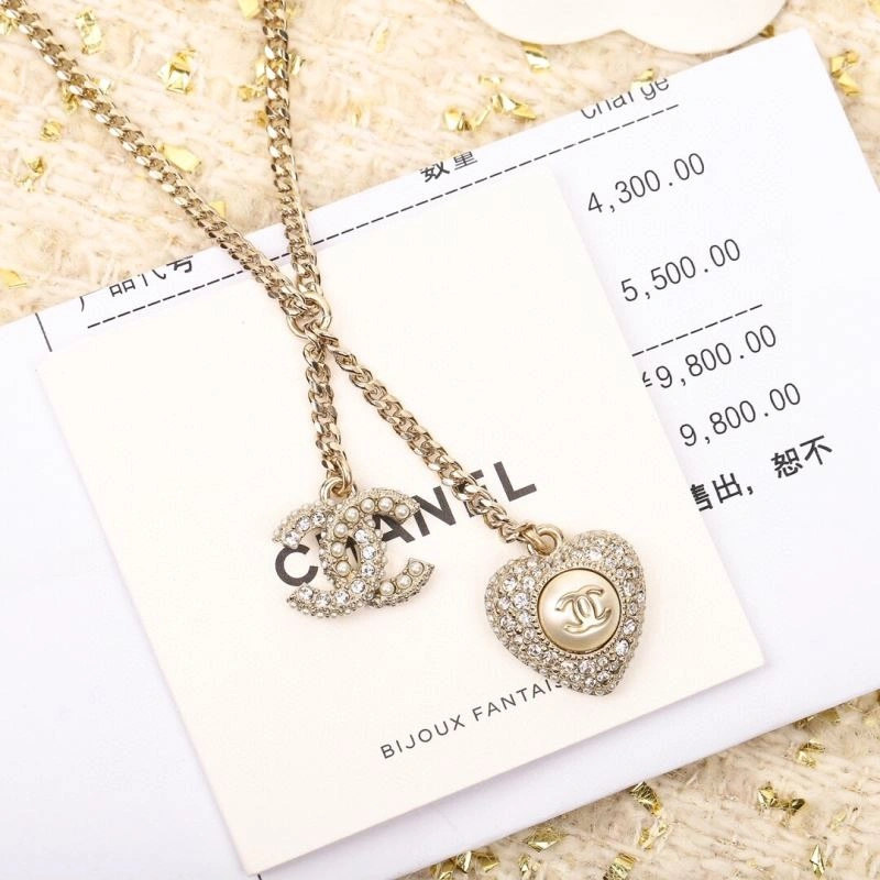Chanel Necklaces Bold 231582