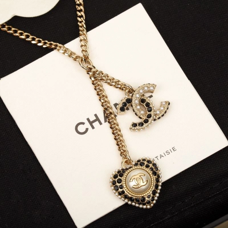 EasyMatch Chanel Necklaces 231556