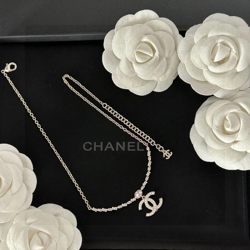 UrbanStyle Chanel Necklaces 231533