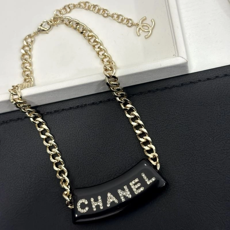 Chanel Necklaces EasyMatch 231669
