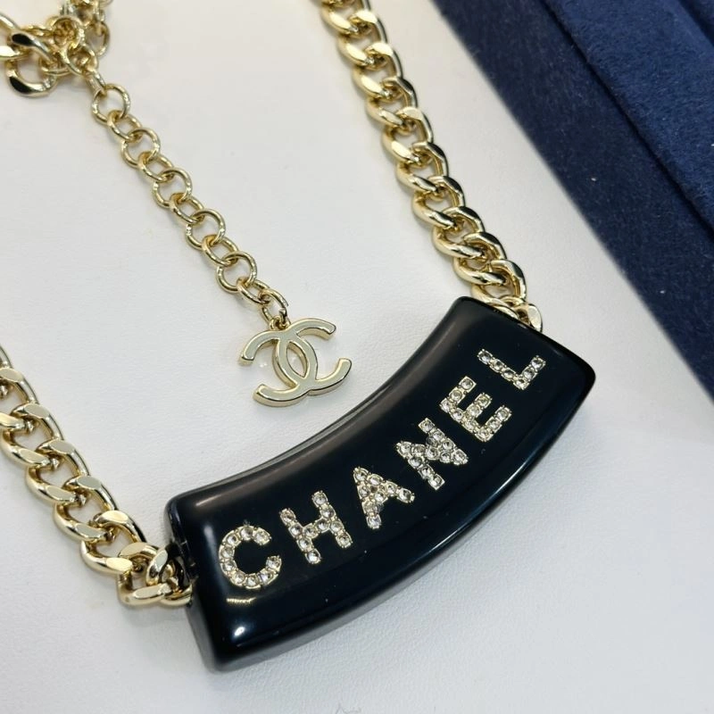 Chanel Necklaces EasyMatch 231669
