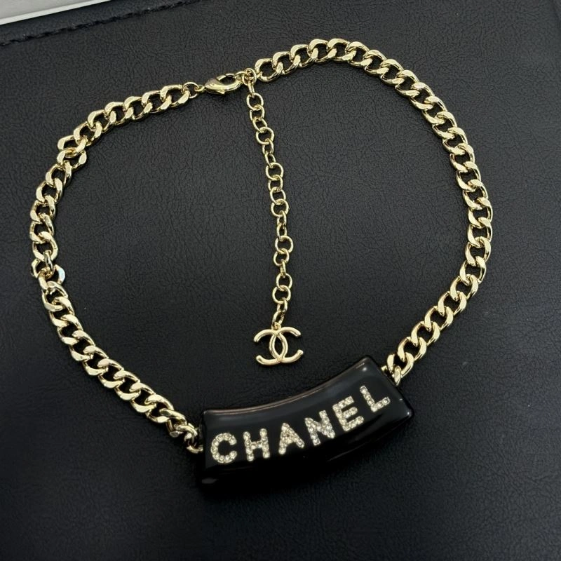 Chanel Necklaces EasyMatch 231669