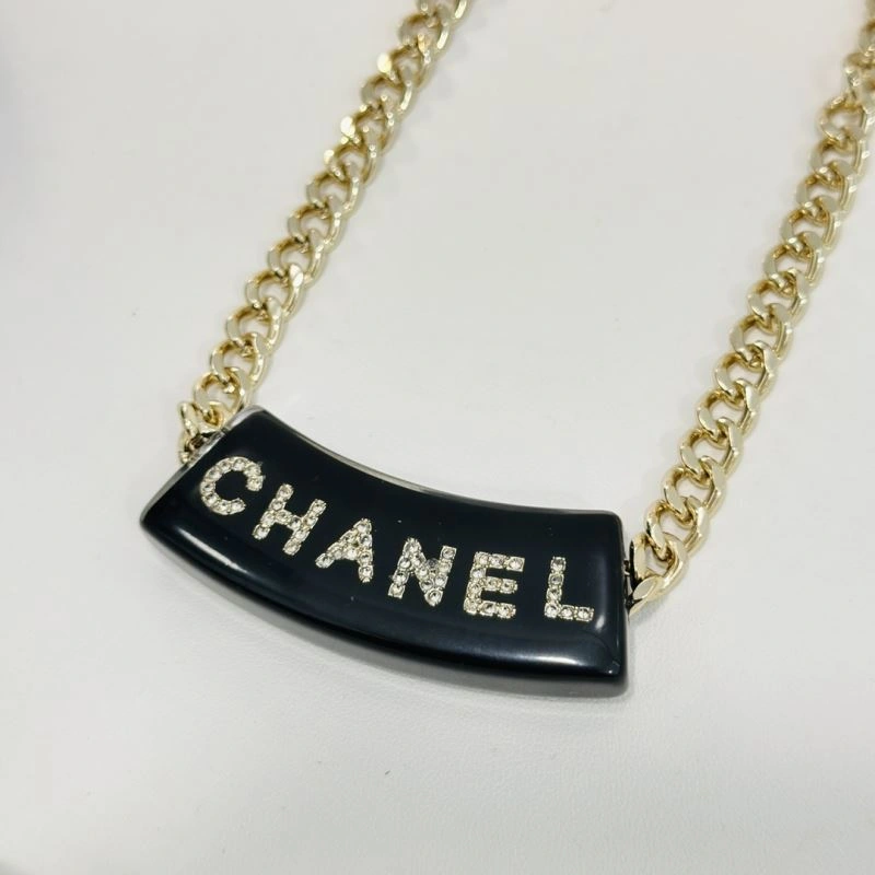 Chanel Necklaces EasyMatch 231669