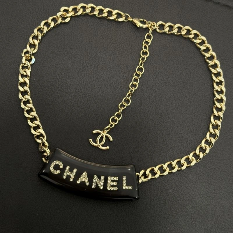 Chanel Necklaces EasyMatch 231669