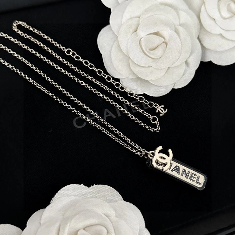 Chanel Necklaces SportInspired 231538