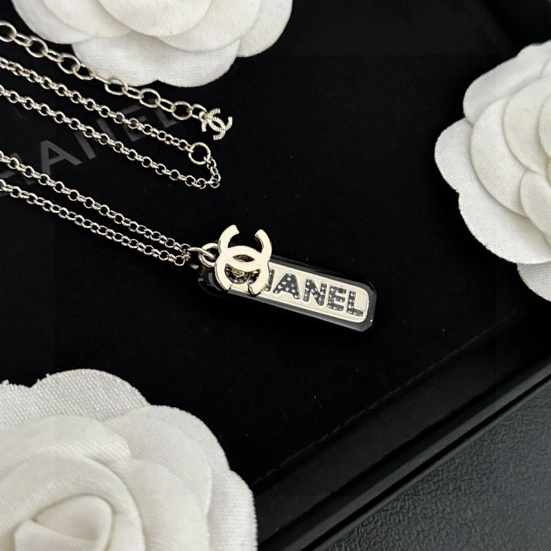 Chanel Necklaces SportInspired 231538