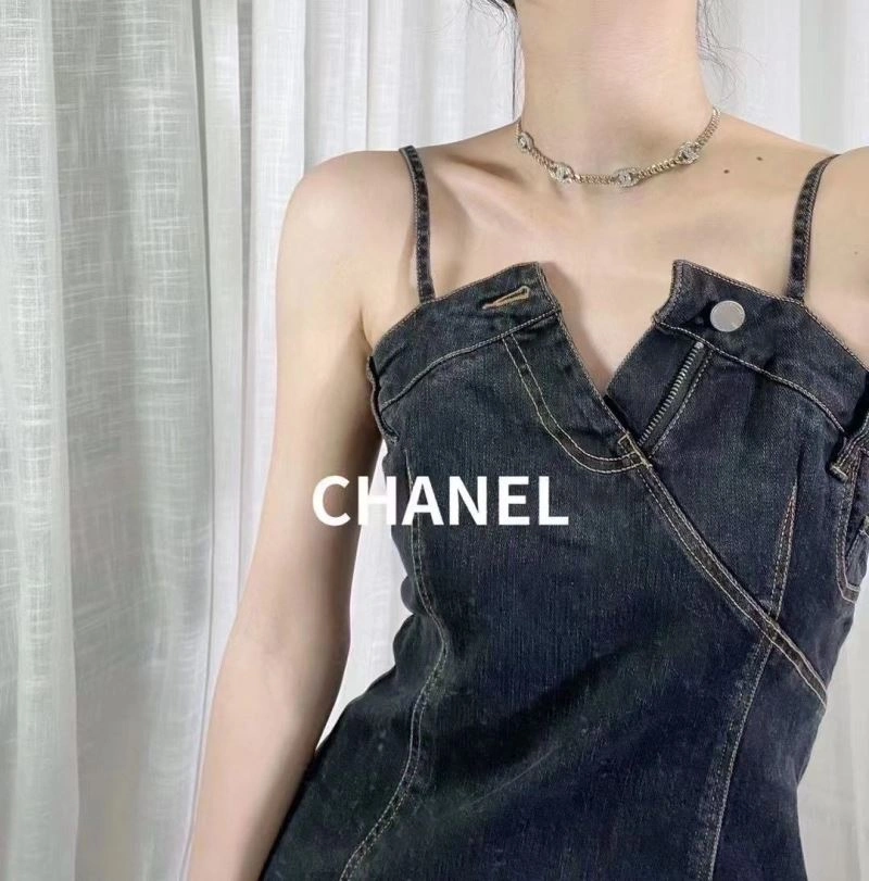 Chanel Necklaces ComfortFit 231563