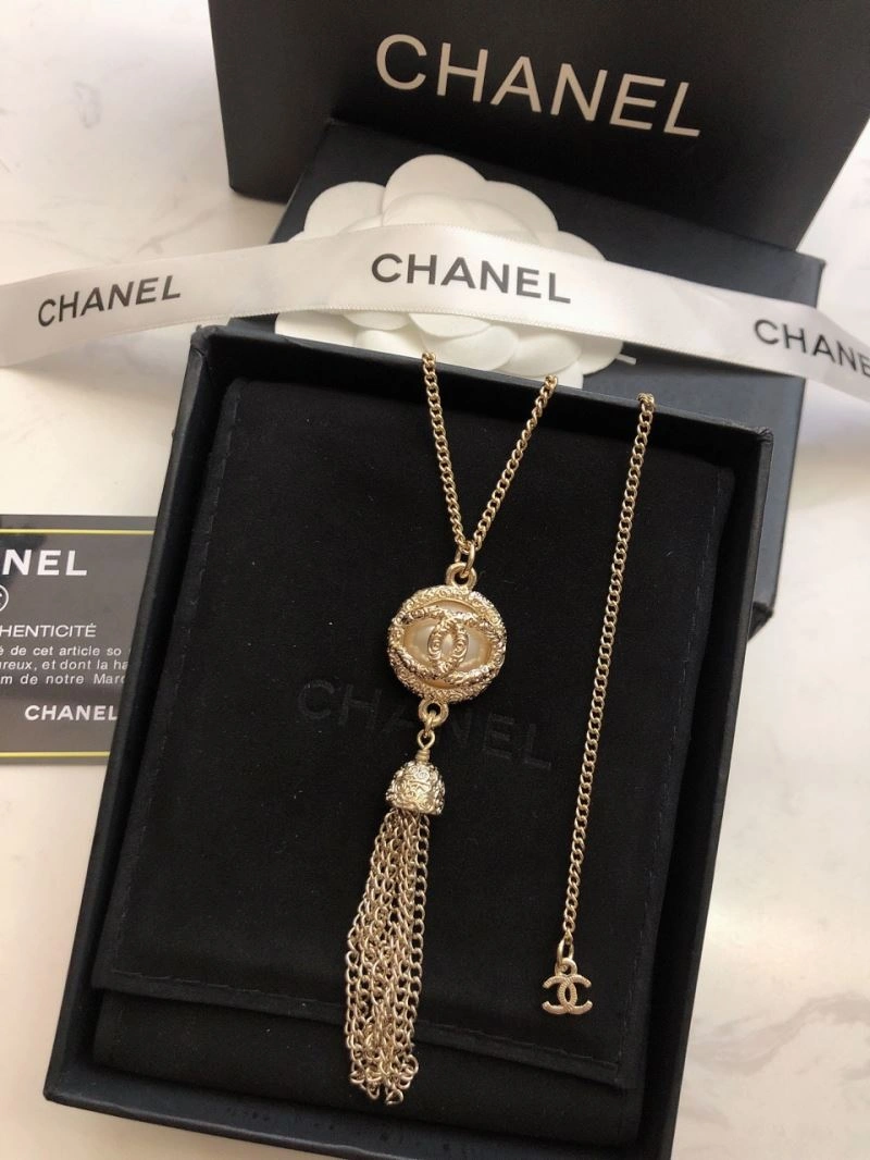 TimelessDesign Chanel Necklaces 231494