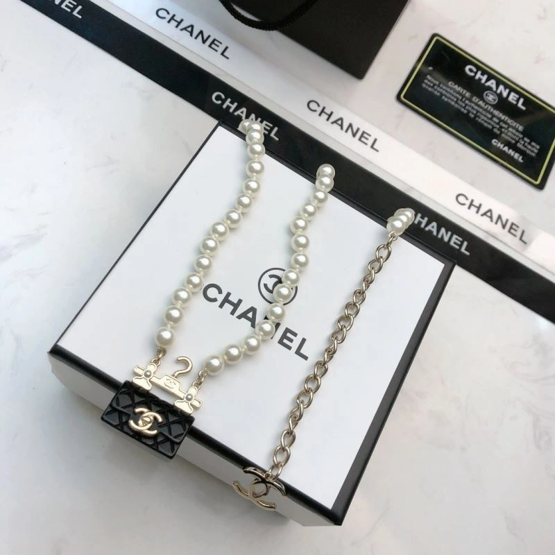 ZipUp Chanel Necklaces 231479