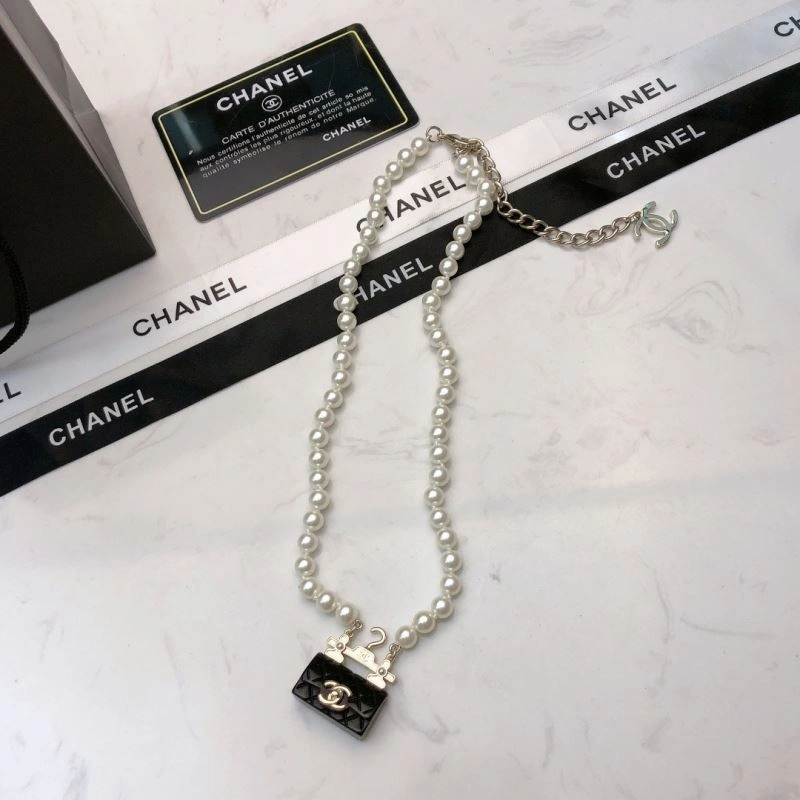 ZipUp Chanel Necklaces 231479