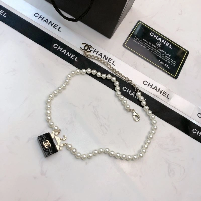 ZipUp Chanel Necklaces 231479