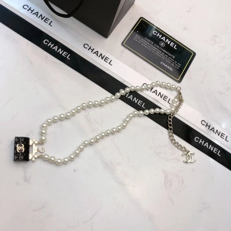 ZipUp Chanel Necklaces 231479