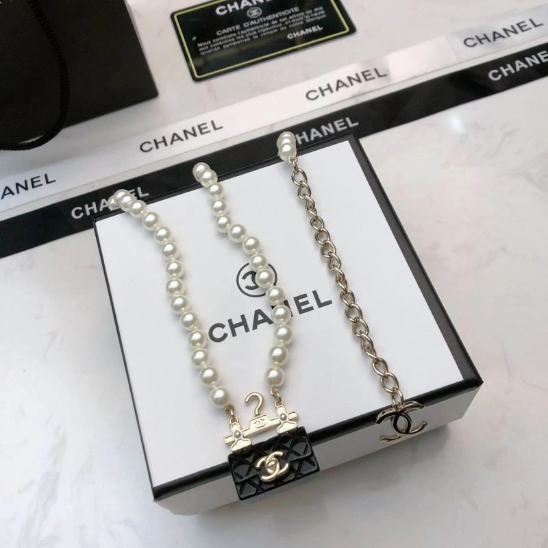 ZipUp Chanel Necklaces 231479