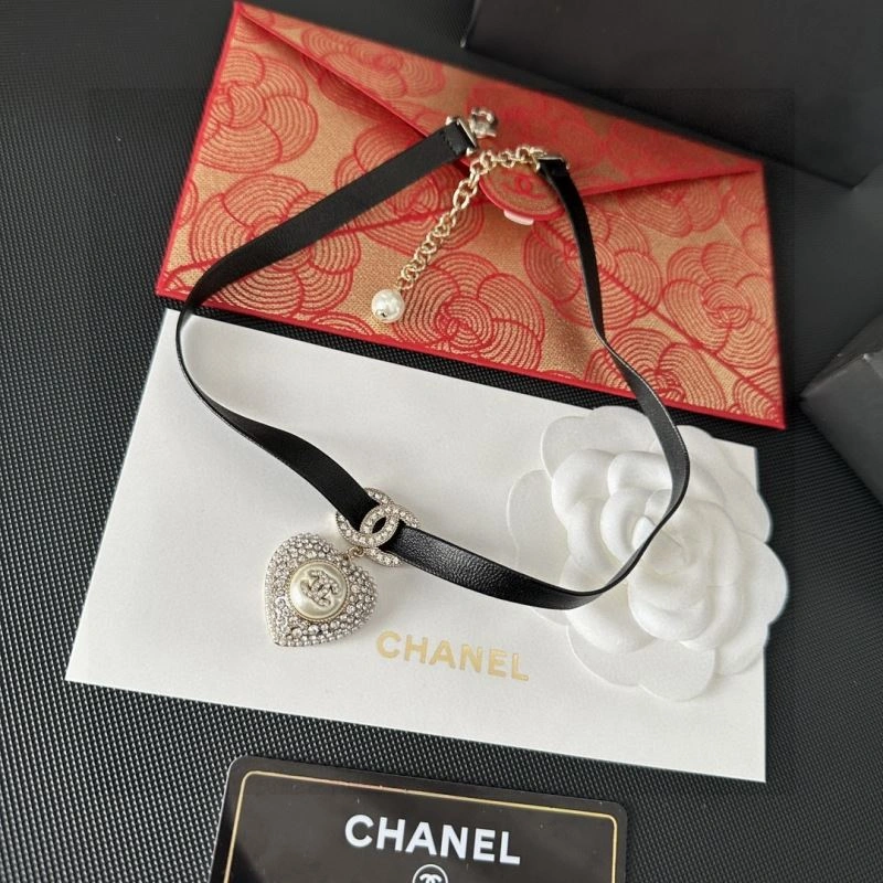 Chanel Necklaces Seasonal 231548