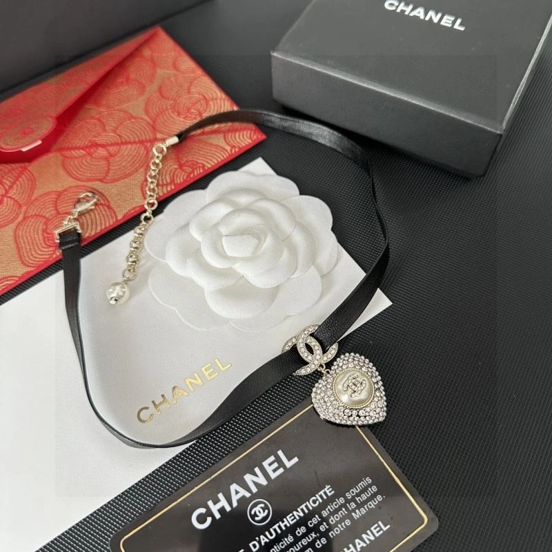Chanel Necklaces Seasonal 231548