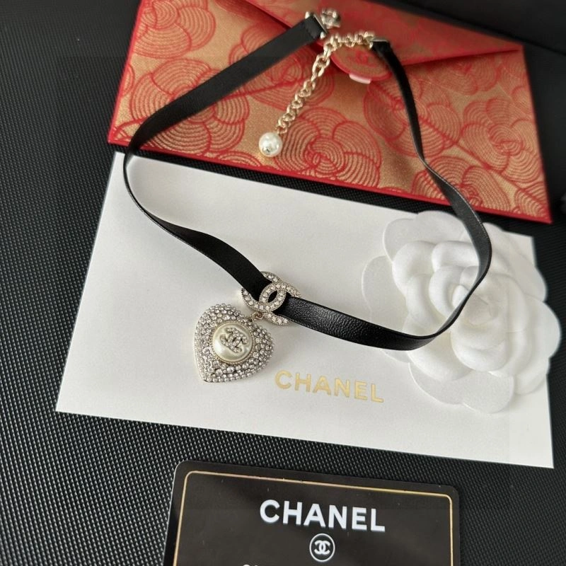 Chanel Necklaces Seasonal 231548