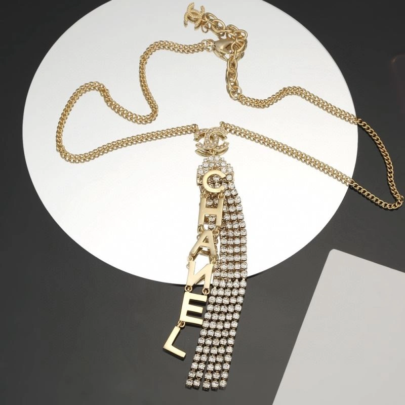 Chanel Necklaces ComfortFit 231512