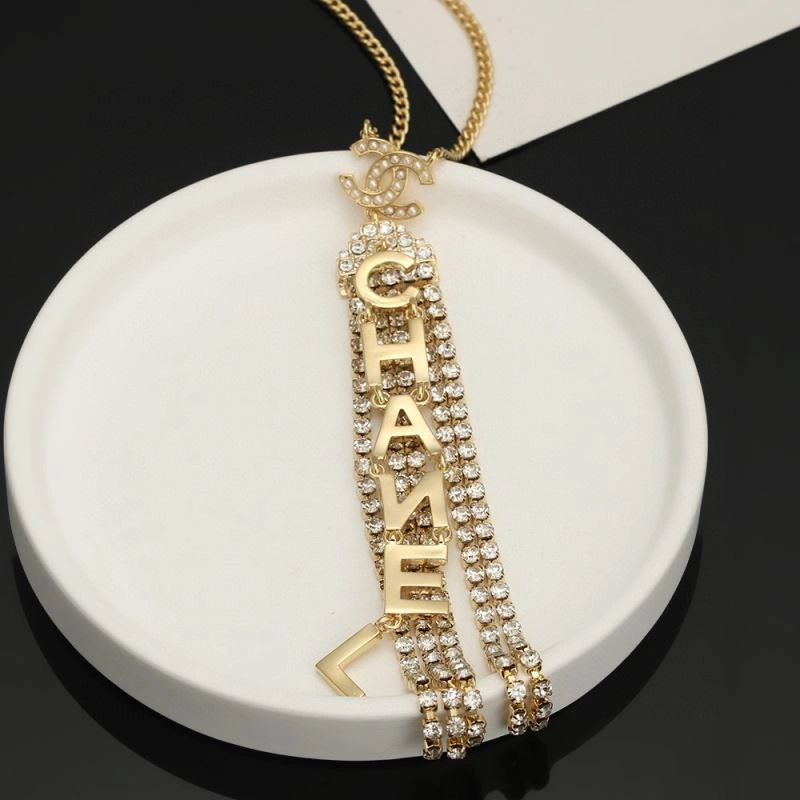 Chanel Necklaces ComfortFit 231512