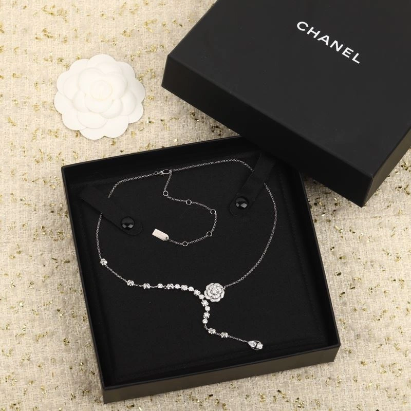 Chanel Necklaces TechFriendly 231472