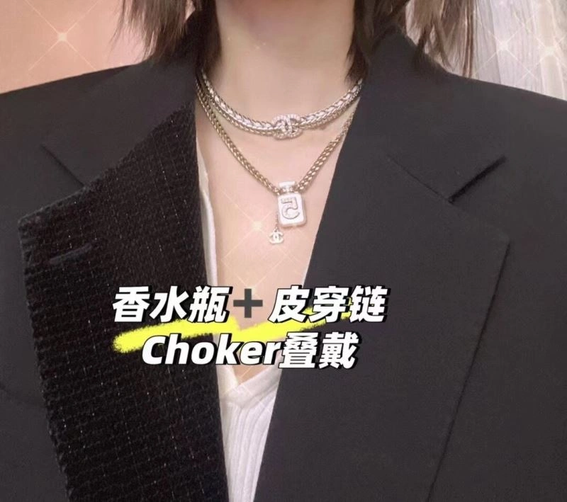 OdorResistant Chanel Necklaces 231487